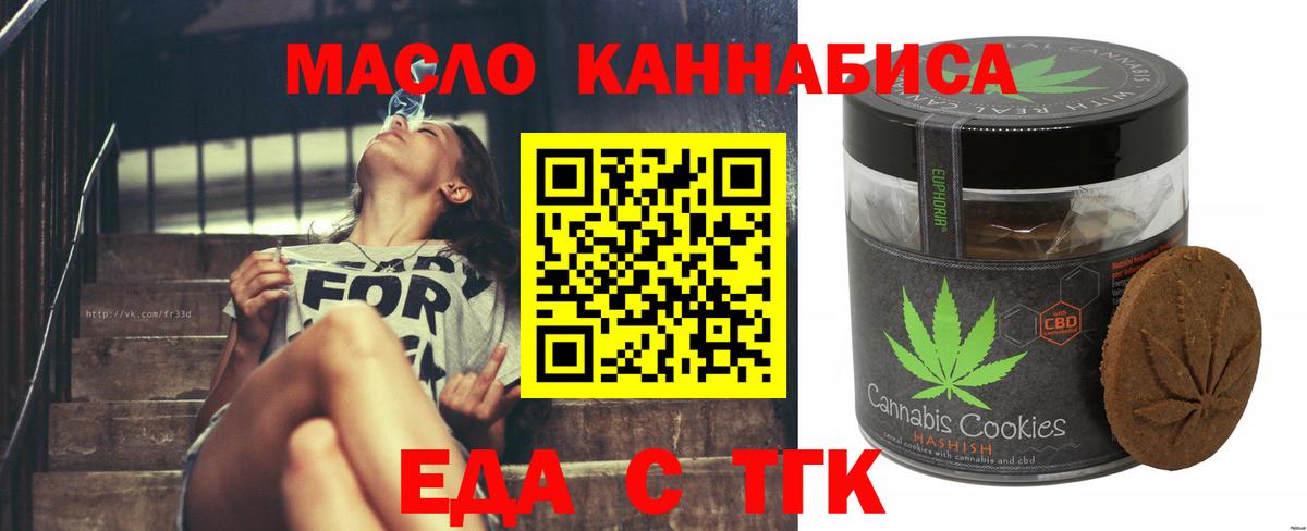 A PVP Калач-на-Дону
