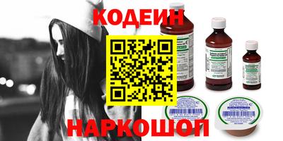 первитин Кунгур