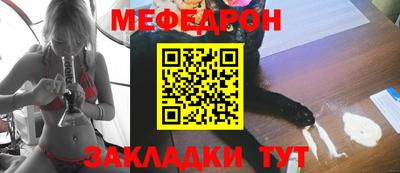 мдпв Лесосибирск
