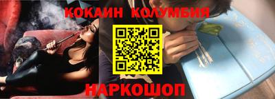 меф VHQ Кумертау