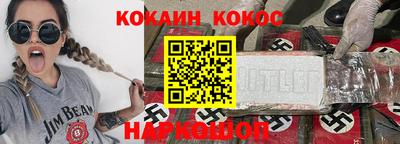первитин Кунгур