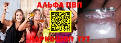 МДПВ Кулебаки