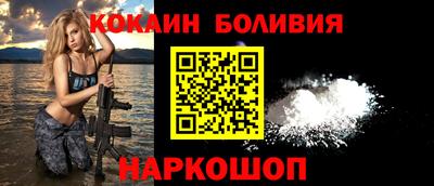 меф VHQ Кумертау