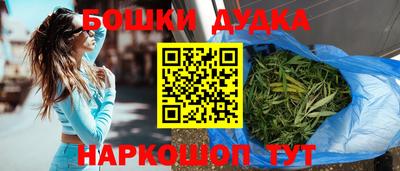 меф VHQ Кумертау