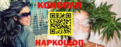 меф VHQ Кумертау