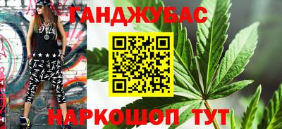 первитин Кунгур