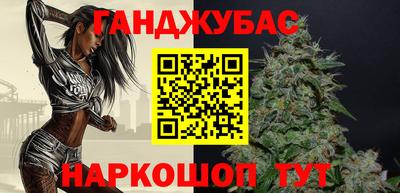 первитин Кунгур