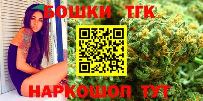 меф VHQ Кумертау