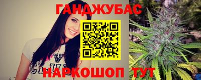 винт Ликино-Дулёво