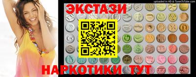 первитин Кунгур