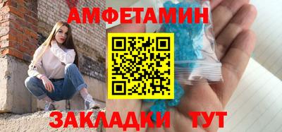 МДПВ Кулебаки