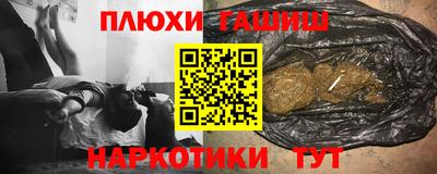 меф VHQ Кумертау