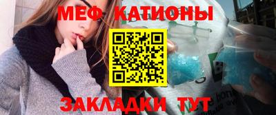 первитин Кунгур