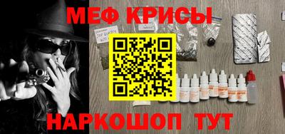 мдпв Лесосибирск